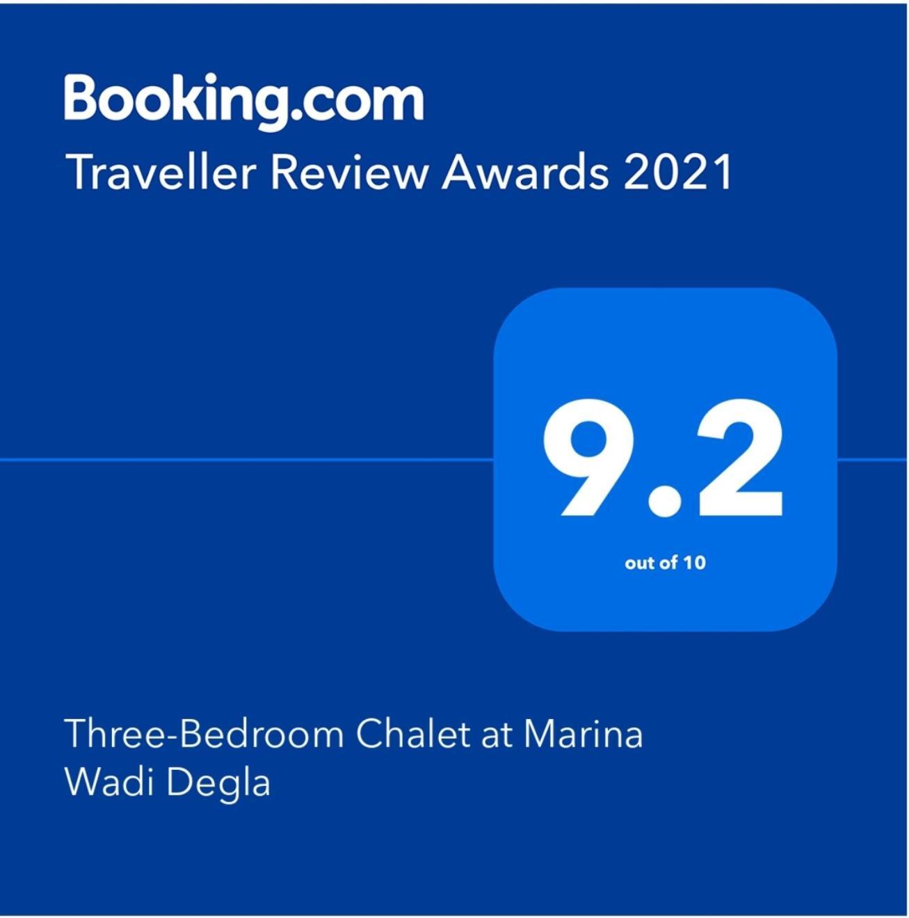 Three-Bedroom Garden Chalet At Marina Wadi Degla For Families 아인 수크나 객실 사진